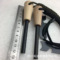 Производители деревянная ручка Флинт открытый огонь Магний палка огонь палка поле выживания 7 сердце зонтик веревка с соскабливая упаковка
