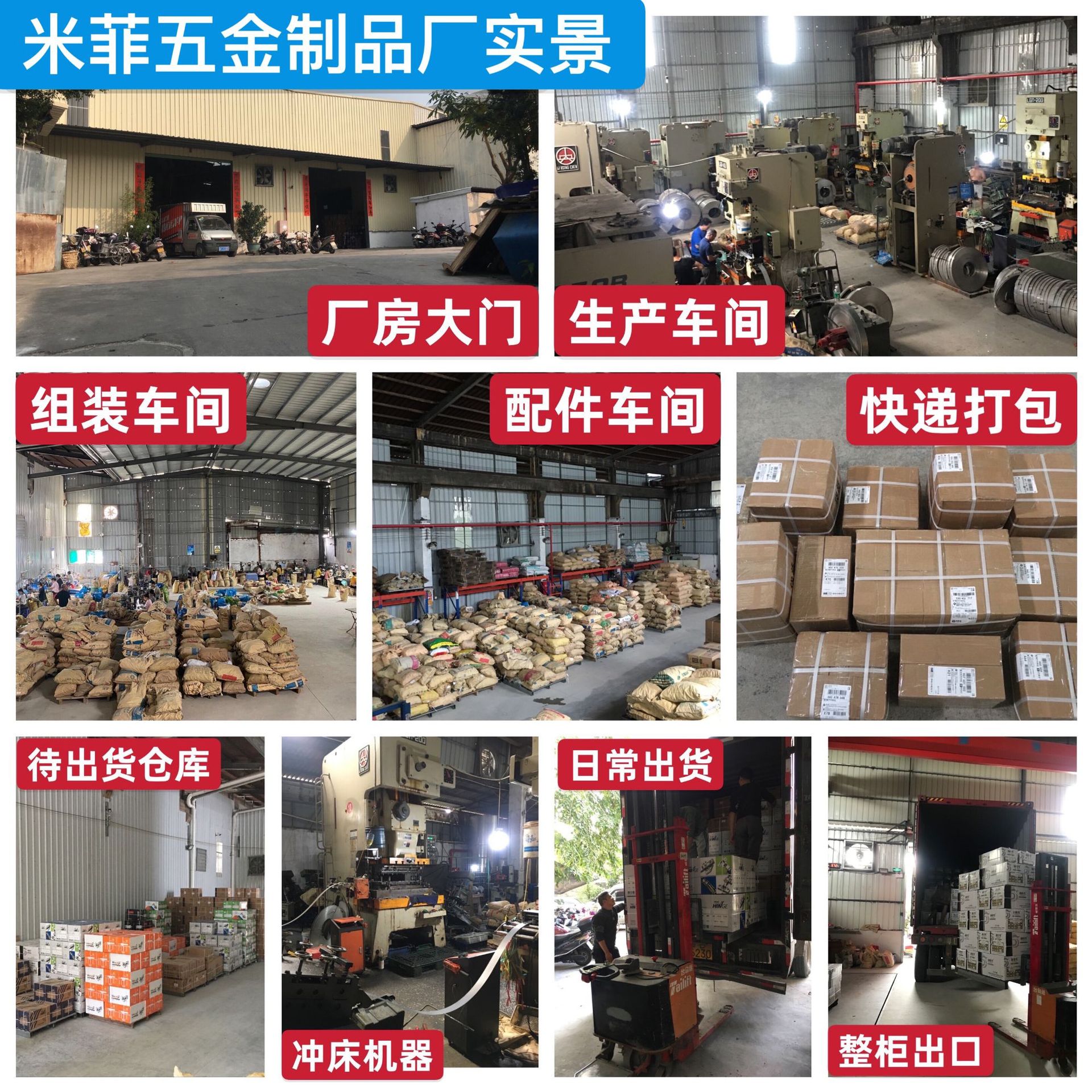 微信图片_20230607222056