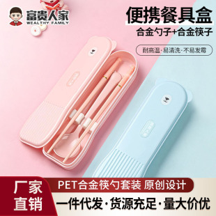 �Ͻ�����������b��ͯ�W�������y�;��������ռ{�Ќ��ÿ�����ù