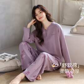 春秋新款紧赛纯棉女长袖长裤套装睡衣甜美休闲女家居服图片色圆领