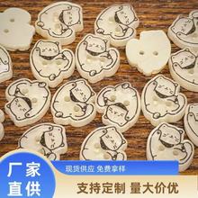 �ɐ۾��l؈���֬�~���ֹ��b��Ʒ����l�AЬ��diy�������Ͽ���