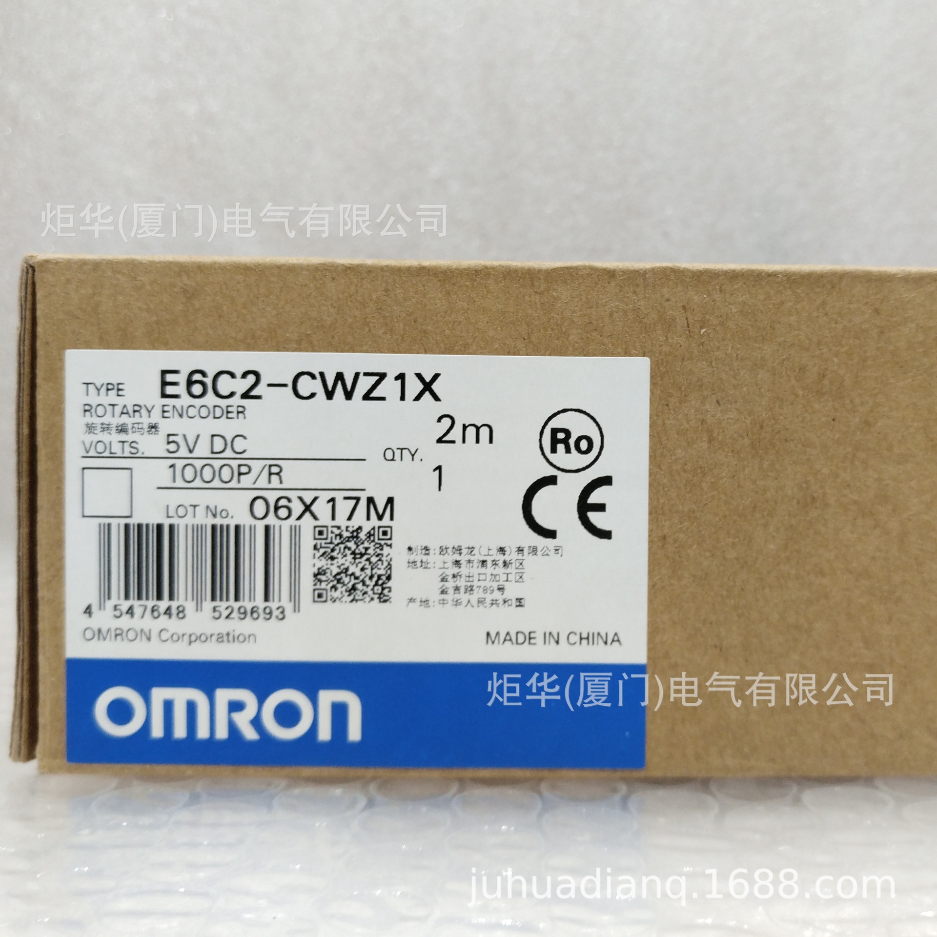E6C2-CWZ6C 1024P/R 2M编码器E6C2系OMR0N全新原装未拆封质保一年