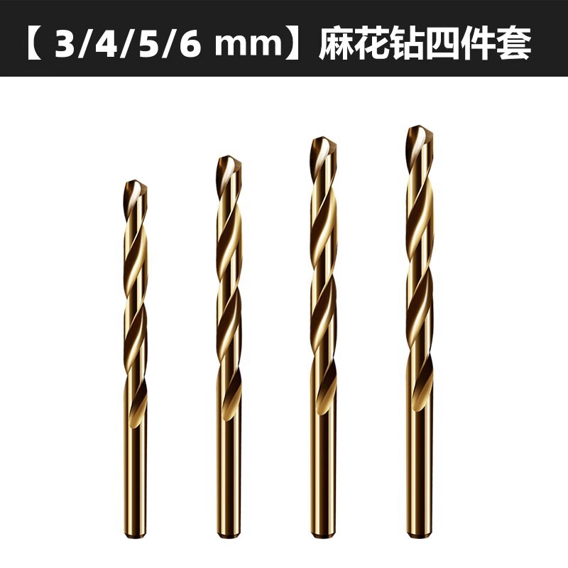 蛇口断線抽出器 新型三角バルブ 水道管破損 滑り線破損ネジ 逆糸抽出器|undefined