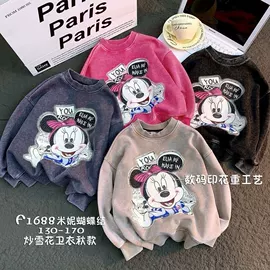 童套装;童毛衣;童半身裙