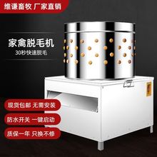 ����Óë�C늄Ӱ�ë��ë��ȫ�ԄӰ�ë�����u���Z����Óë��ʽ�Ȕy