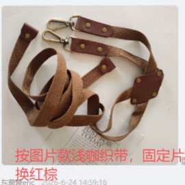 工厂定-制产品链接（不支持退），具体合同内容看详情描叙