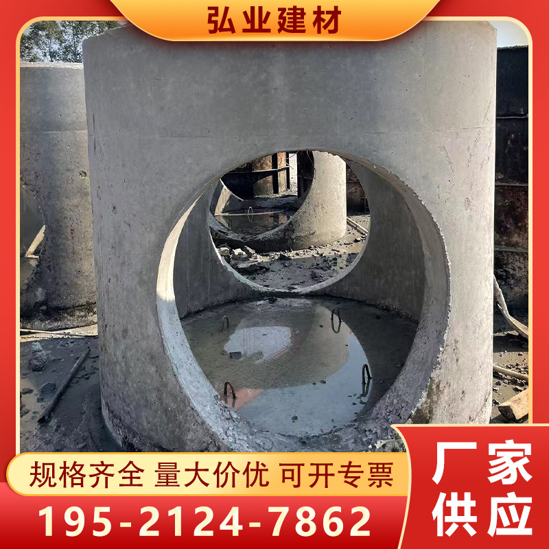 广州预制检查井源头厂家 市政道路专用水泥检查井 截污井现货供应