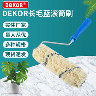 dekor�LͲˢȫ��q���o���ǝLͲˢ�������Lë�{�l