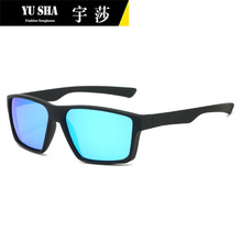 �¿�羳�T��ƫ��̫��R�W���r���Ų��{�ī�R������~�\�����R
