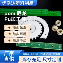 POMӹ PUӹ |܊AωKӹ ͸ߜĥp