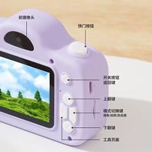 新款儿童相机可拍照可打印玩具学生拍立得数码照相机宝宝生日礼物