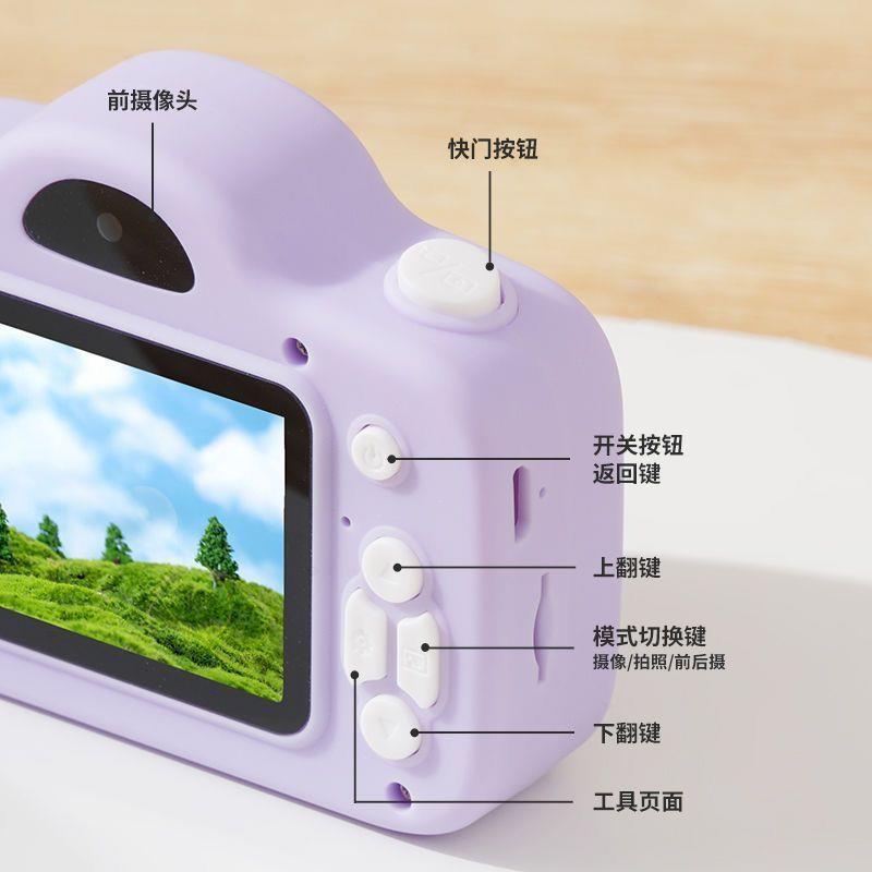 新款儿童相机可拍照可打印玩具学生拍立得数码照相机宝宝生日礼物
