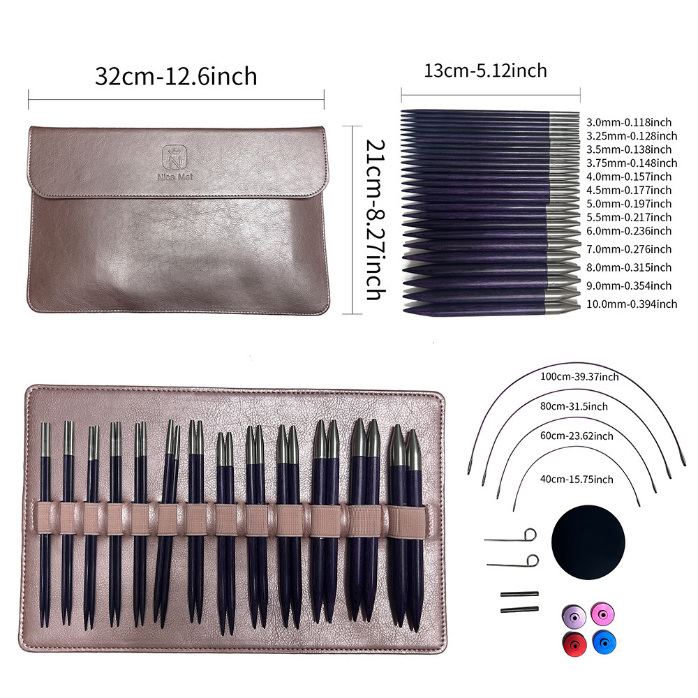 Agujas de suéter transfronterizas desmontables aguja de anillo púrpura aguja de suéter de cordón desmontable aguja de anillo 13 set