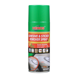Powerful Glue Remover, Glue Remover, Car Industry Universal Glue Remover, Self-Adhesive Cleaning Agent