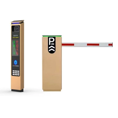 and Parking Fee Collection System, Avtomobil tanıma sistemi