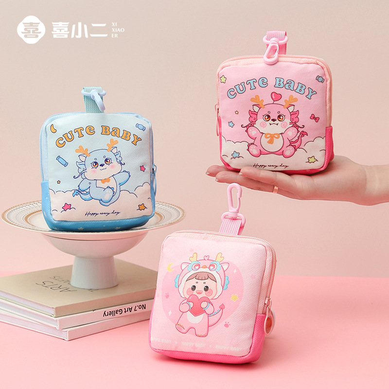 龍寶寶誕生滿月伴手禮喜糖盒周歲百日喜糖袋兒童節畢業小禮品糖袋