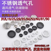 ���P�͸��ך�י����Tͨ�L��͸��W�b��w�wЬ����ȼ��N���T