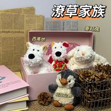 �W�t���ߵ�ë�q��ߴ�����ë�q���С��żë�q��ż���޹��жY��