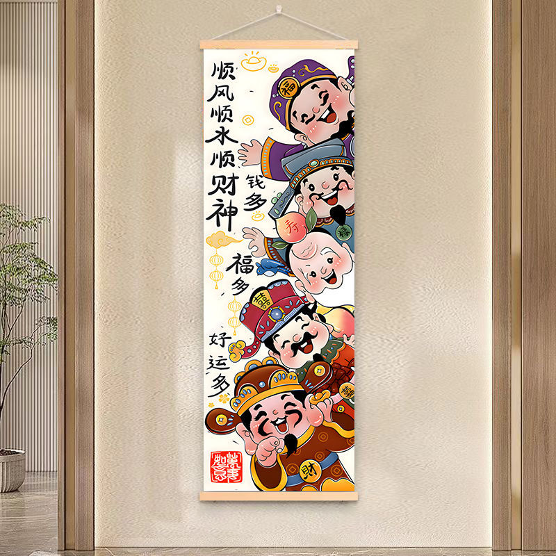 Light Luxury Slender Entrance Decorative Painting Modern Living Room Simple High-End Corridor Aisle Hanging Painting Blessing Vertical Mural