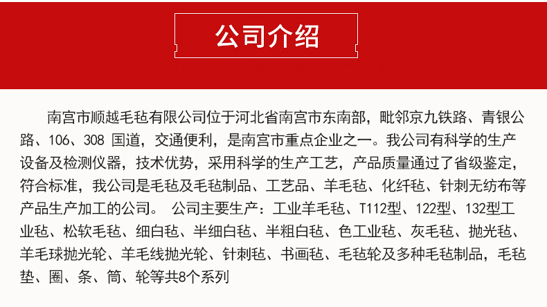 O1CN011woYk62E2EvUxjMLV_!!2212