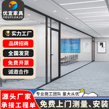 批发办公室玻璃隔断铝合金百叶玻璃墙单层钢化玻璃隔断墙高隔断