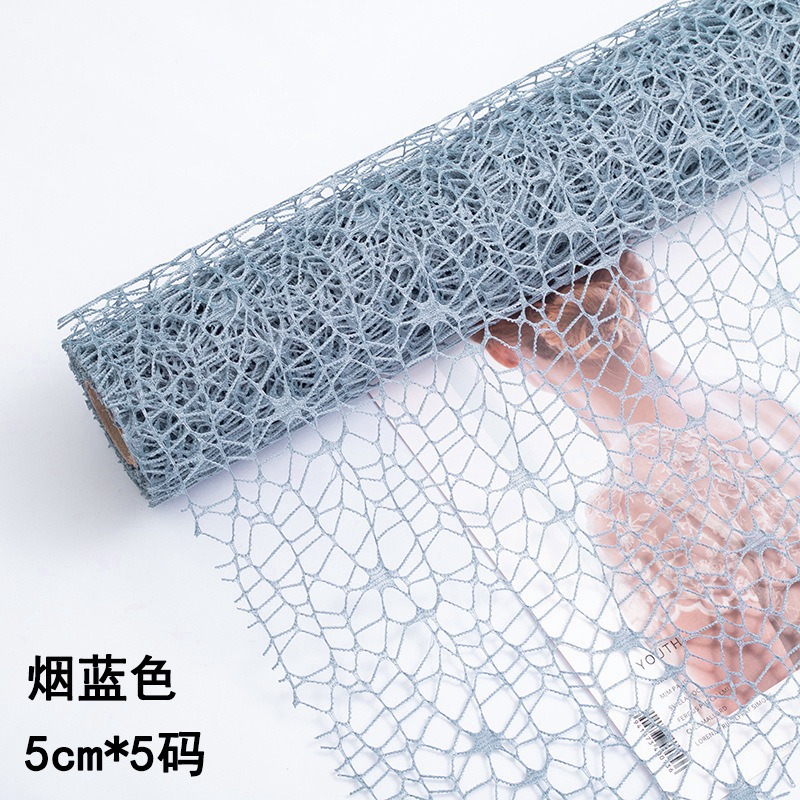 Floristería bolsa flor jacquard red al por mayor arte floral círculo red flor regalo ramo embalaje material de bricolaje papel de embalaje