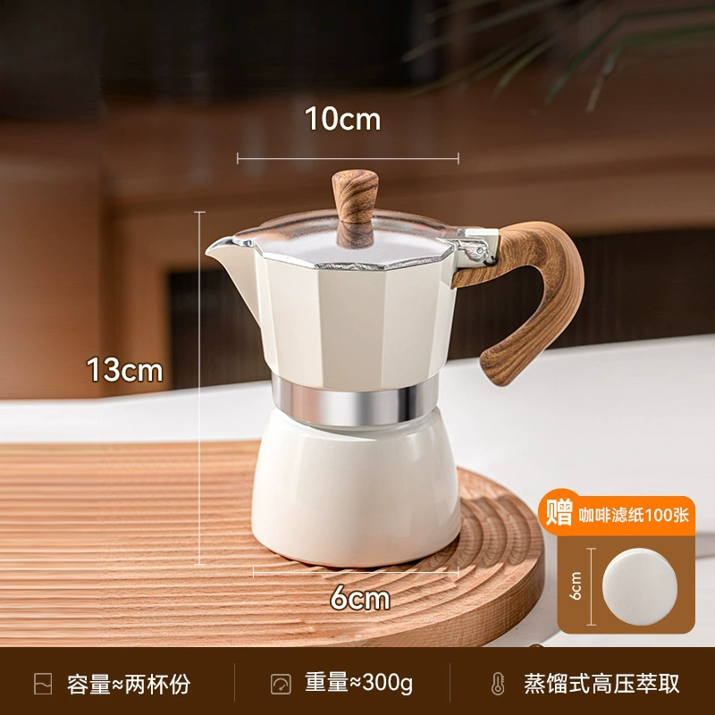 Bag, coffee pot, concentrated coffee machine, wholesale