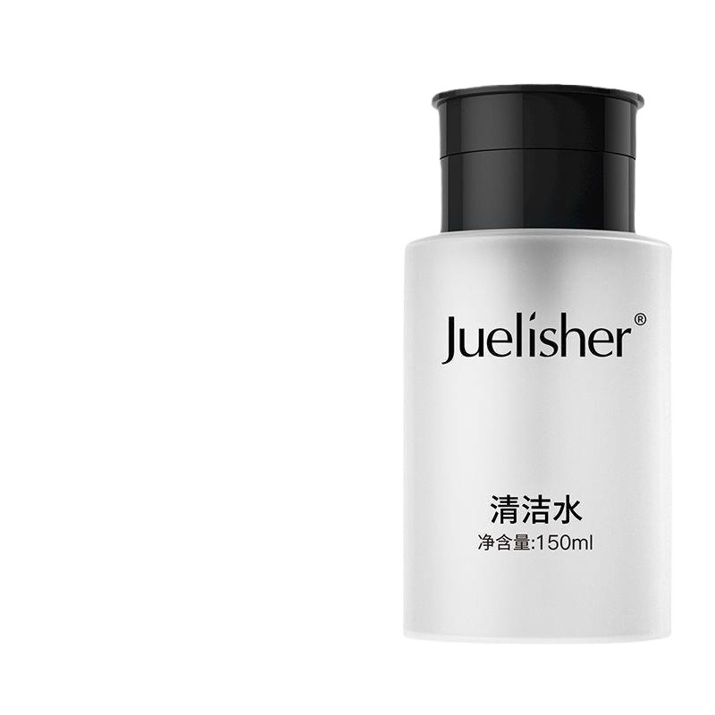 Lavar las uñas, esmalte de uñas, gel fototerapéutico extraíble, lavado de uñas, presión de uñas, limpieza de botella, envío gratuito.