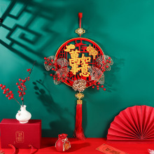 春节装饰亚克力发财果新年挂饰客厅室内家用装饰品挂墙喜庆们门贴