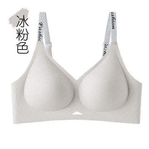Verano hilo de soporte suave jalea ropa interior damas sin marcas de colateración sujetador anti-caída soporte superior fija copa sujetador delgado