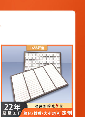 O1CN01fsDJyD1VXFHbUq8tf_!!947732662-0-cib.jpg?__r__=1715078818767