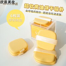 �S�ͷۓ�ɸɝ�������y�����y��|�ۓ亣�d��|�۵�Һ���y����