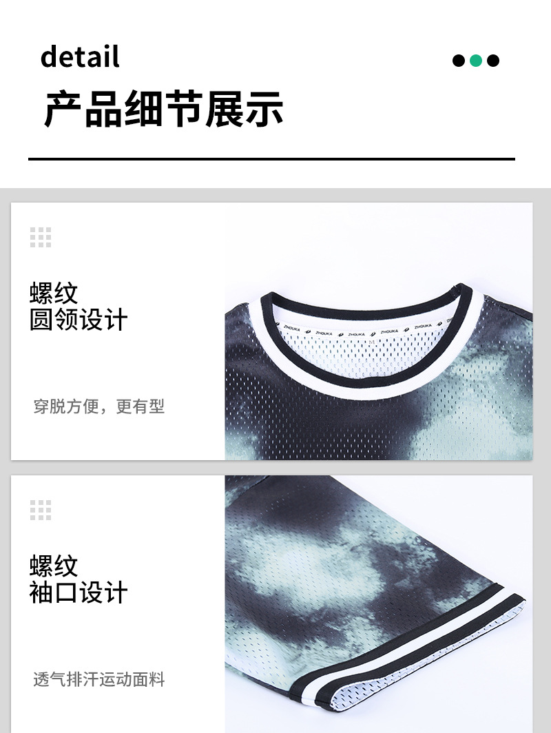 T500T恤详情页_10.jpg