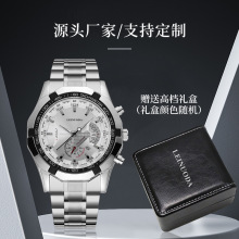 男士运动手表户外防水时尚男款钢带腕表男休闲日历石英表跨境批发