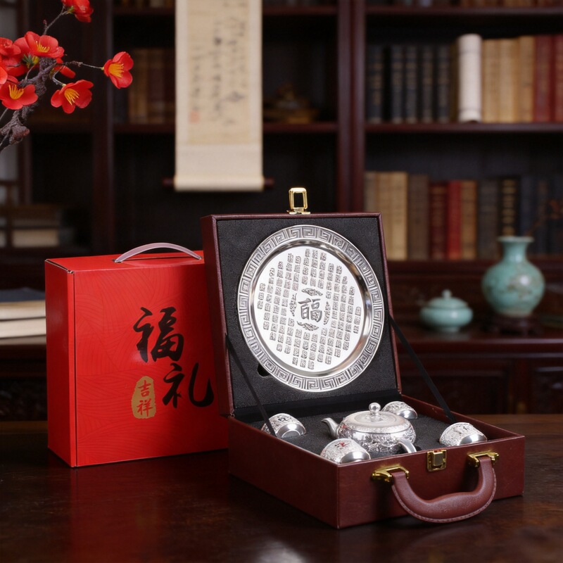 Bai Fu Silver Teapot Set Silver Tea Set Silver Ion Chinese Tea Cup Six-Piece Set Business Creative Souvenir Gift Bai Fu Silver Teapot Set Silver Tea Set Silver Ion Chinese Tea Cup Six-Piece Set Business Creative Souvenir Gift