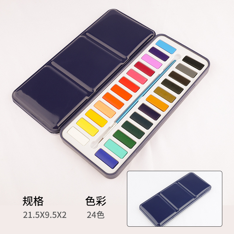 Venta al por mayor 50/72/90/100 color portátil sólido acuarela caja de hierro traje pintura arte pintura personalización transfronteriza