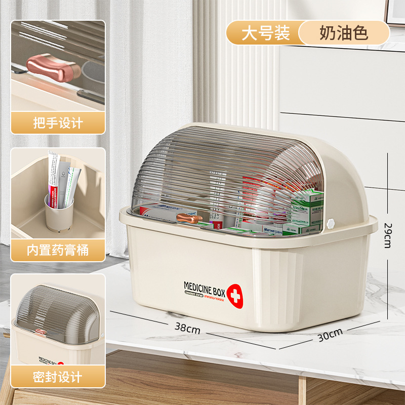 【대형】크림 옐로우
