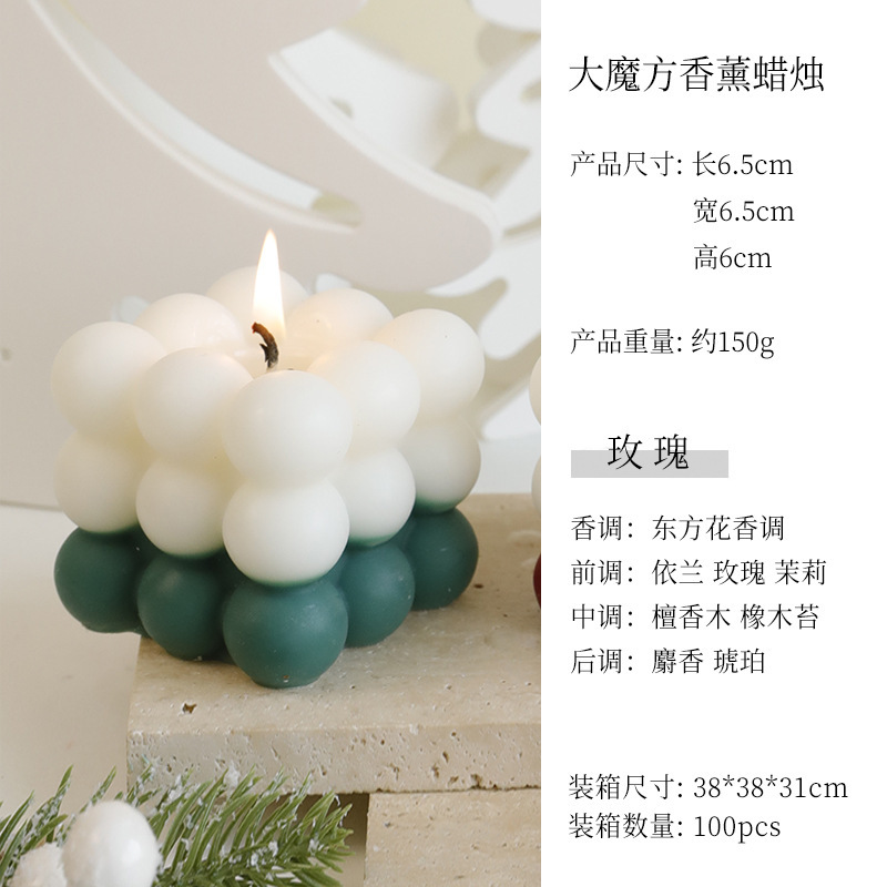 Fábrica al por mayor linda vela de burbuja regalo al por mayor dormitorio de niñas decoración de bandeja de ins cubo de Rubik vela de aromaterapia