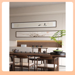 新中式茶室装饰画酒店包间民宿挂画宋代美学细长条客厅山水画-阿里巴巴