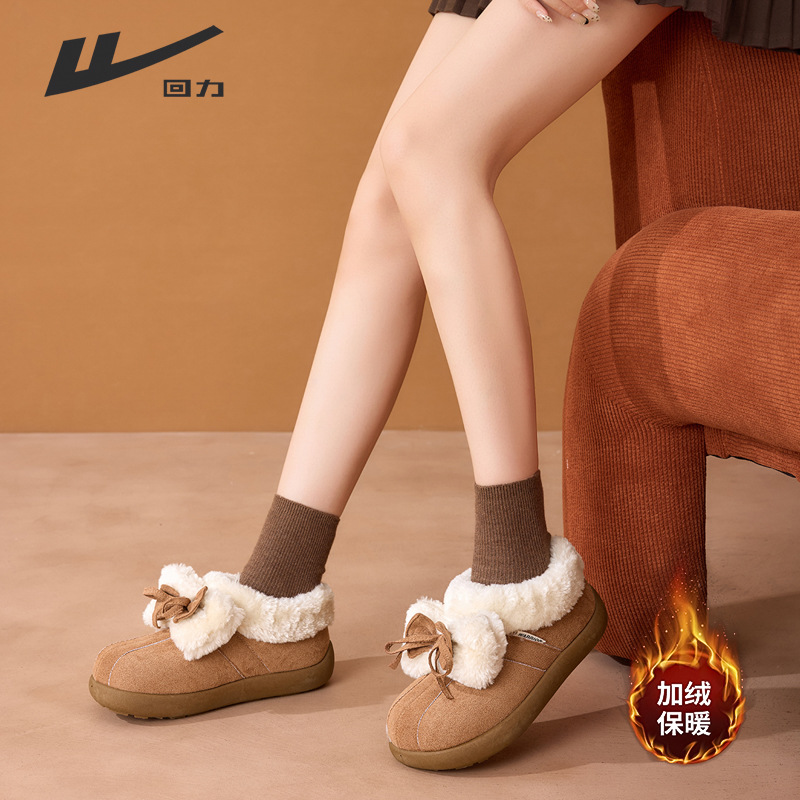 Huili nuevo arco botas de nieve zapatos de suela baja calentamiento de invierno zapatos de algodón para viajar zapatos de mujer de un pie