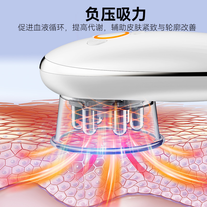 El nuevo masajeador de presión negativa de color de luz transfronteriza forma el cuerpo, el esteticista doméstico explota la grasa, la belleza facial, EMS reduce la grasa y el cuerpo delgado. image 4