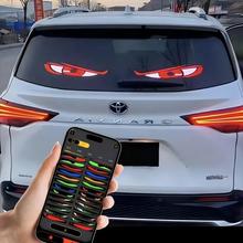 �m�õ���܇��ħ֮��led�@ʾ��܇�NܛӲ���ӑB�L����܇��܇�d