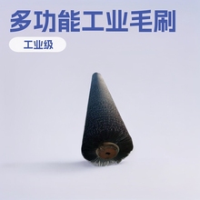 ���Iëˢ ݁�����LͲˢ݁��ϴ�C���m������ߺYɳëˢ��������݆