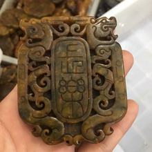 �¹����f�^������������f؛�h���[���������߹������¹Ź���