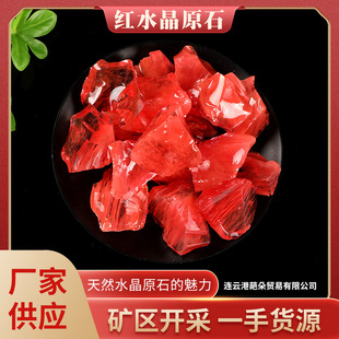 �tˮ��ԭʯ���l ͸�w�tˮ�� ��޹�U��ʯ ˮ����ʯ �~�׹����b�