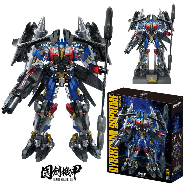 Nuevo Guanji BB803 Cyber Tan Extreme compatible con Lego Bloques de construcción Juguetes para niños Decoraciones Mecha de moda