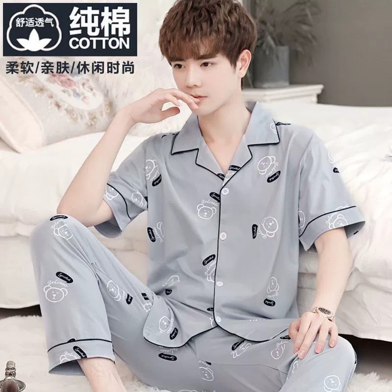 Pijamas para hombres de verano delgados algodón pantalones de mangas cortas para hombres ropa de hogar de verano más grande conjunto