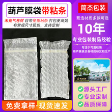 �F؛���JĤ����ճ�l���yƷ���f���þ��_�Է�ښ���Ĥ���JĤ����