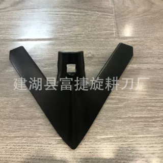供应各种规格松土铲犁尖开垦刀旋耕刀耐磨农机配件