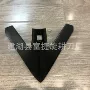 耐磨各种农机犁尖